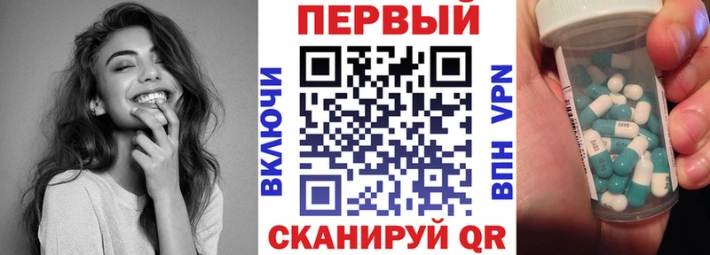 Амфетамин 98% Лахденпохья