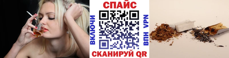 БУТИРАТ жидкий экстази Лахденпохья
