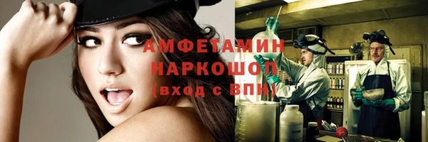 марихуана Алексин