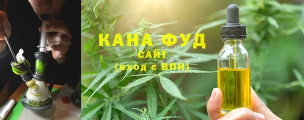 спиды Алзамай