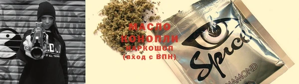 спиды Алзамай