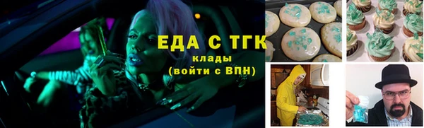 спиды Алзамай