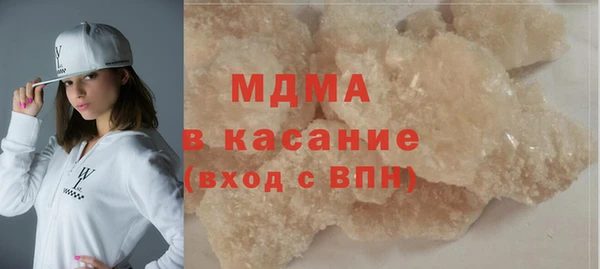 марихуана Алексин