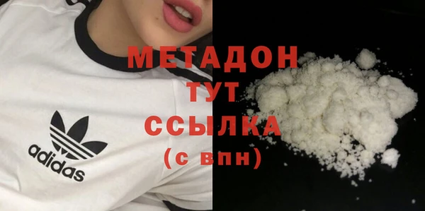 а пвп мука Алексеевка