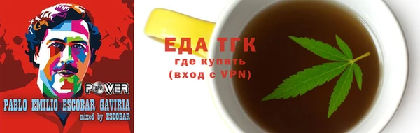 а пвп мука Алексеевка