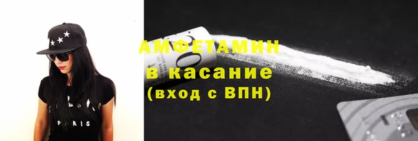 спиды Алзамай
