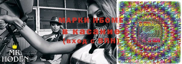 спиды Алзамай
