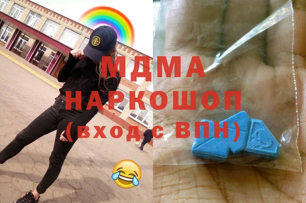марихуана Алексин