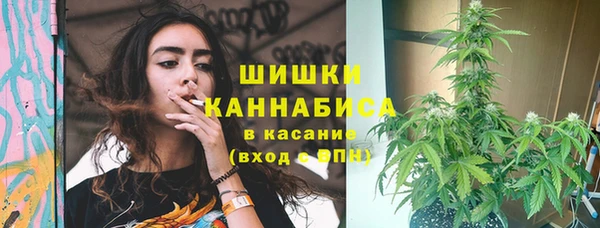 а пвп мука Алексеевка
