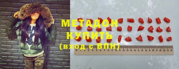 марихуана Алексин