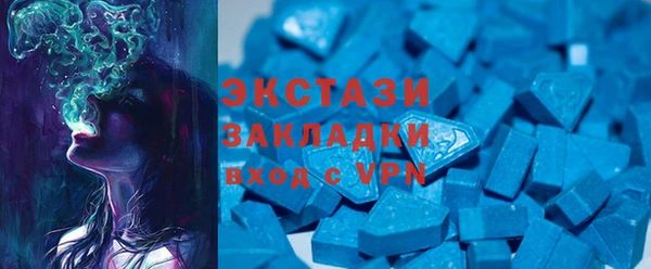 спиды Алзамай