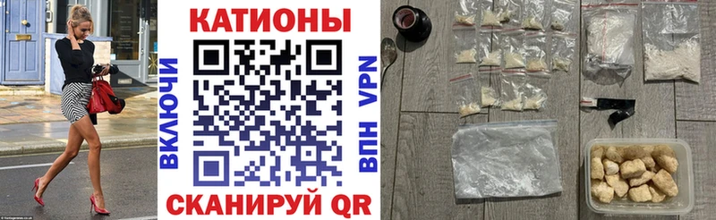 Меф кристаллы  купить закладку  Лахденпохья 