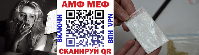 ссылка на мегу как войти  shop официальный сайт  Первитин пудра  Лахденпохья 