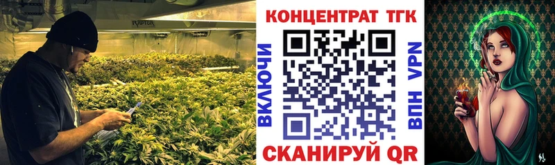 omg сайт  Лахденпохья  ТГК жижа  закладки 